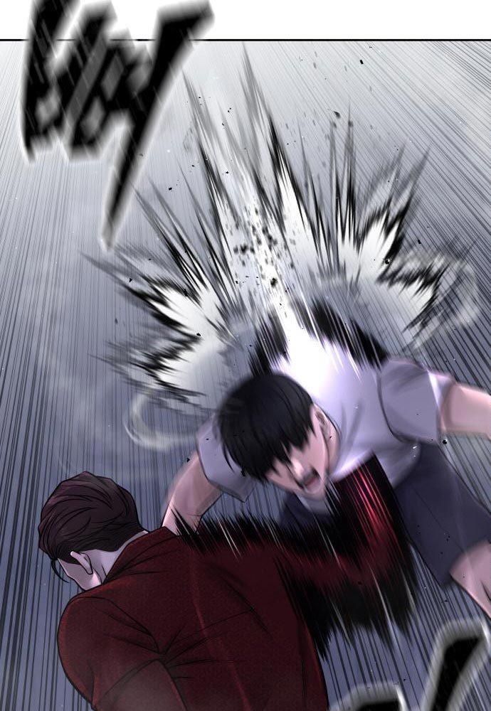 Quest Supremacy Chap 74 - Next Chap 75