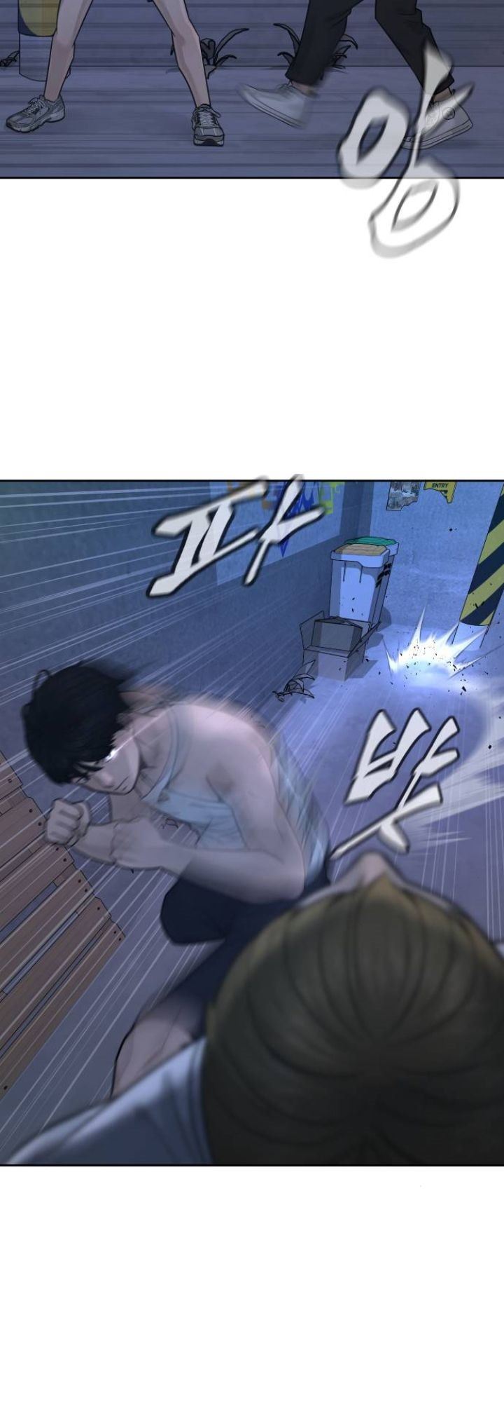 Quest Supremacy Chap 7 - Next Chap 8