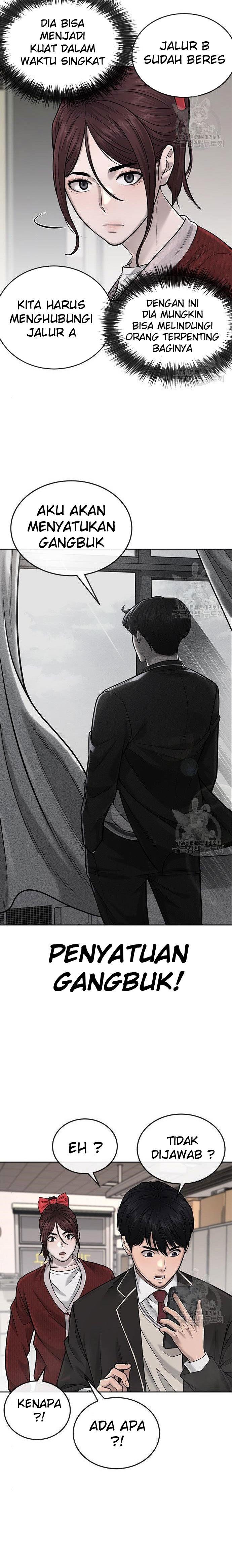 Quest Supremacy Chap 40 - Next Chap 41