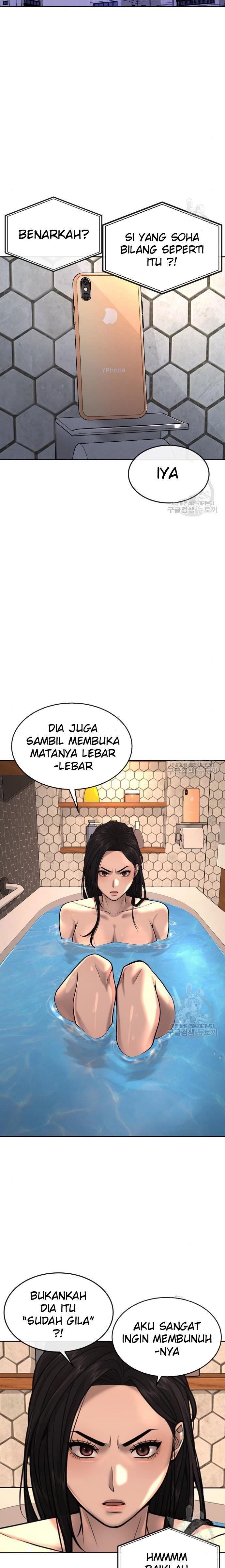 Quest Supremacy Chap 44 - Next Chap 45