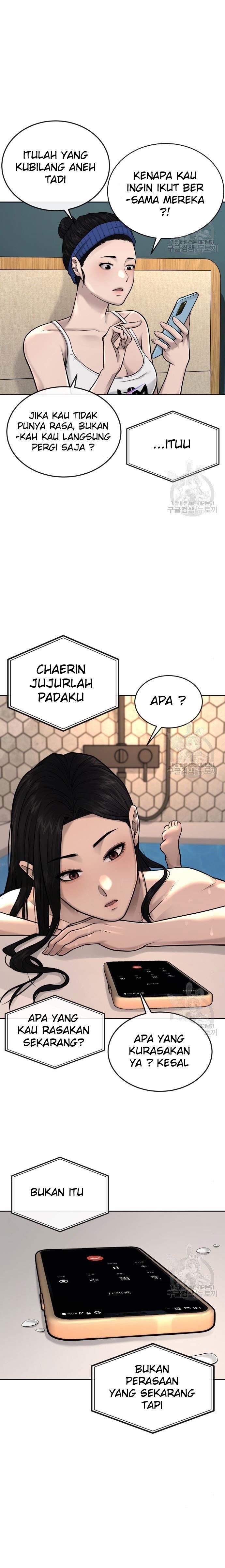 Quest Supremacy Chap 44 - Next Chap 45