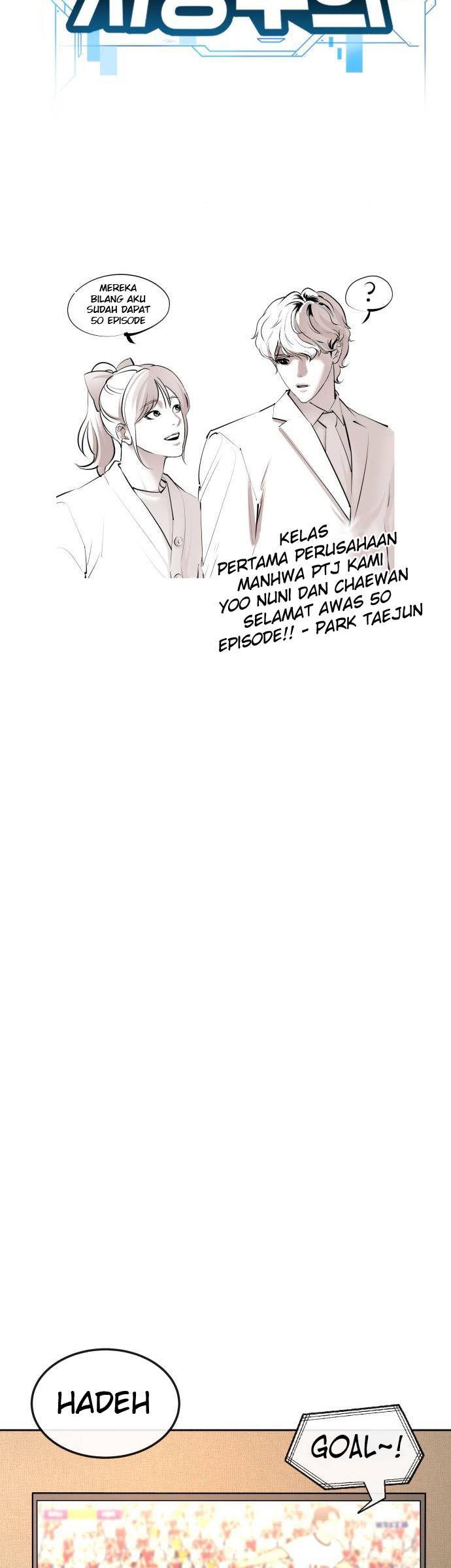 Quest Supremacy Chap 50 - Next Chap 51