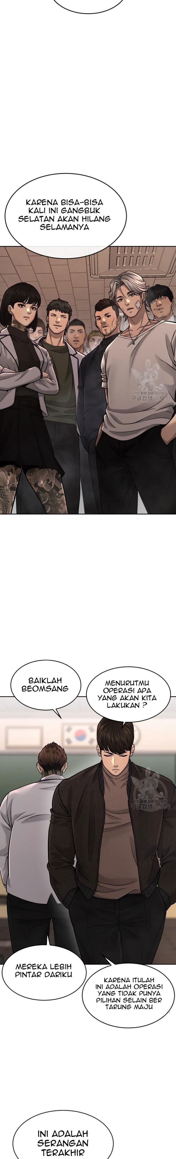 Quest Supremacy Chap 57 - Next Chap 58