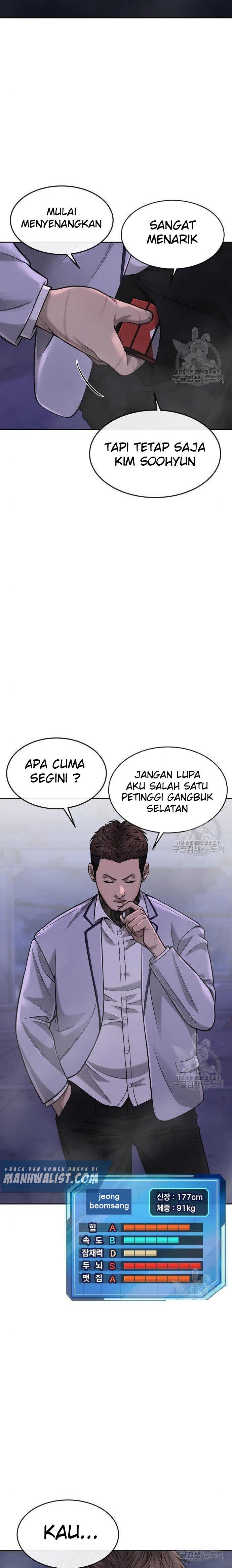Quest Supremacy Chap 54 - Next Chap 55