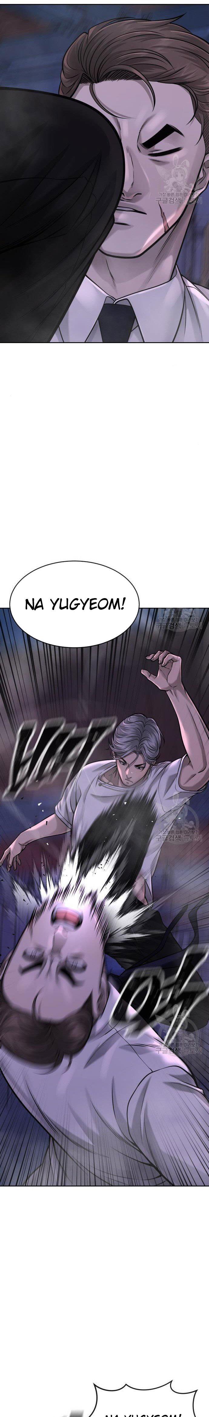 Quest Supremacy Chap 54 - Next Chap 55