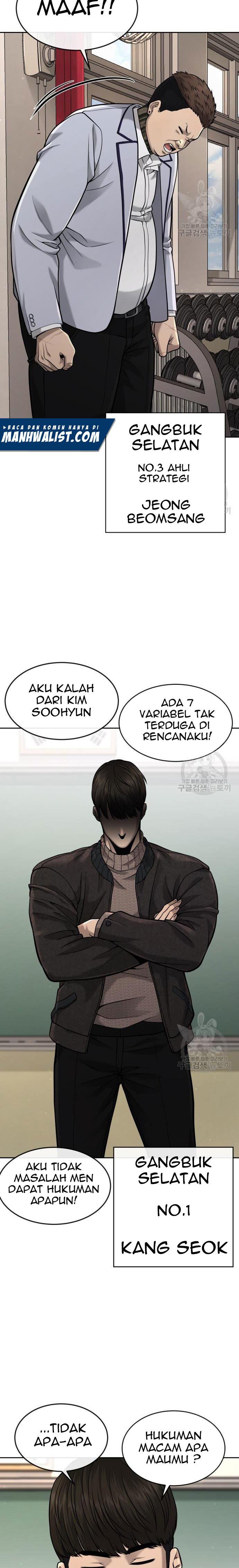 Quest Supremacy Chap 56 - Next Chap 57