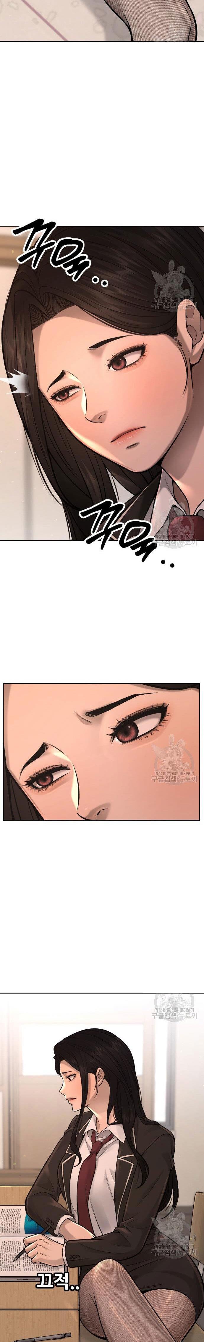 Quest Supremacy Chap 56 - Next Chap 57