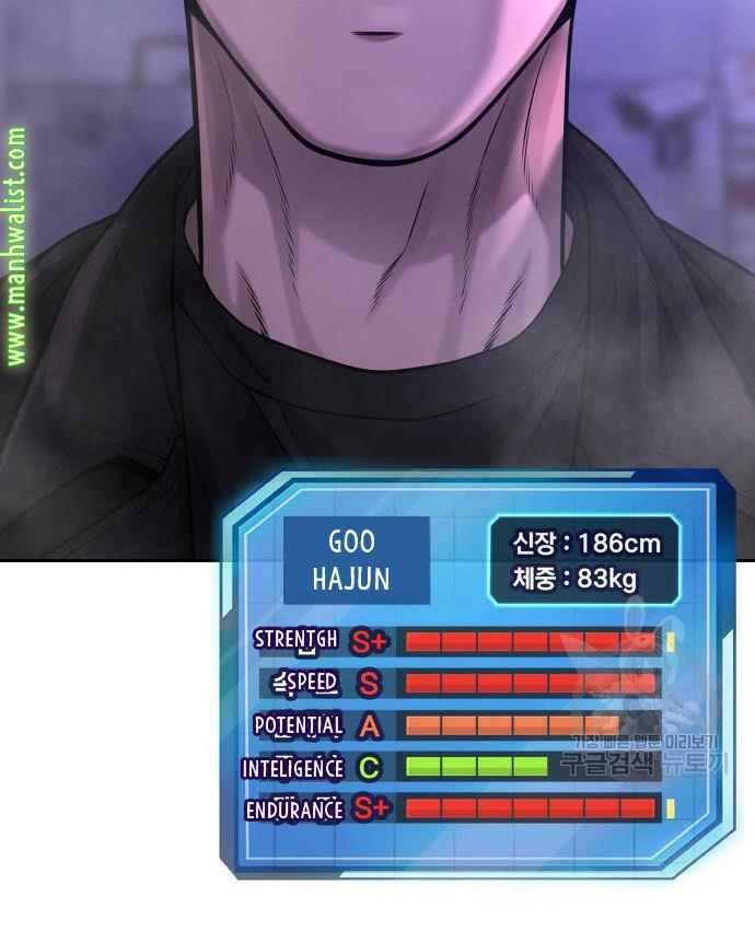 Quest Supremacy Chap 58 - Next Chap 59