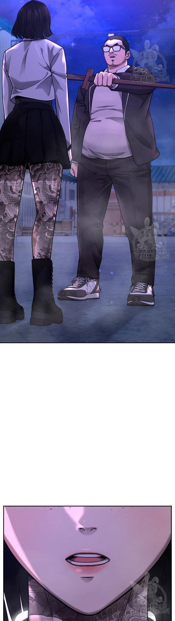 Quest Supremacy Chap 63 - Next Chap 64