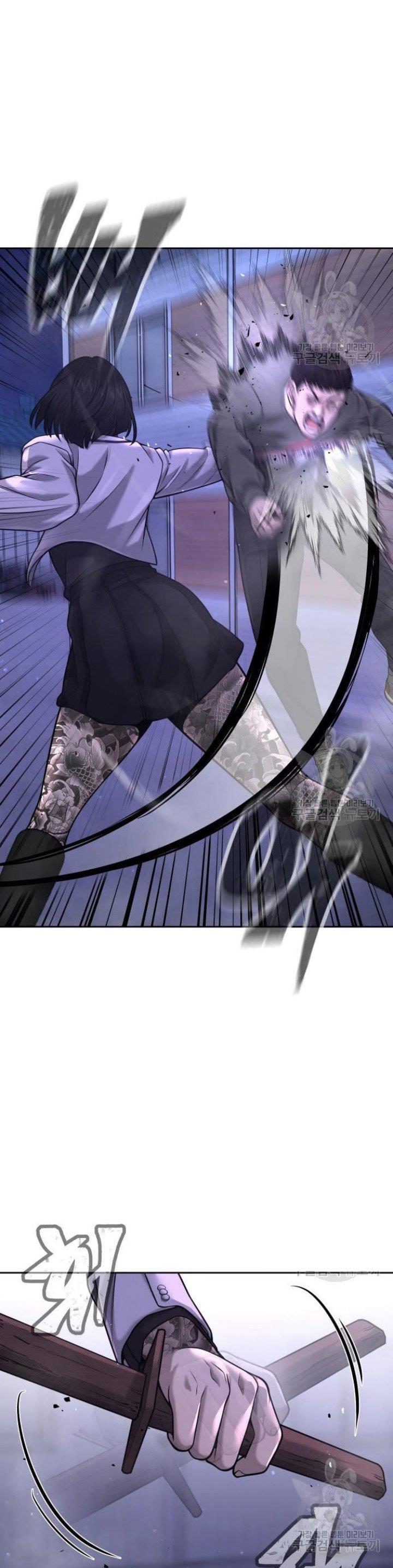 Quest Supremacy Chap 60 - Next Chap 61