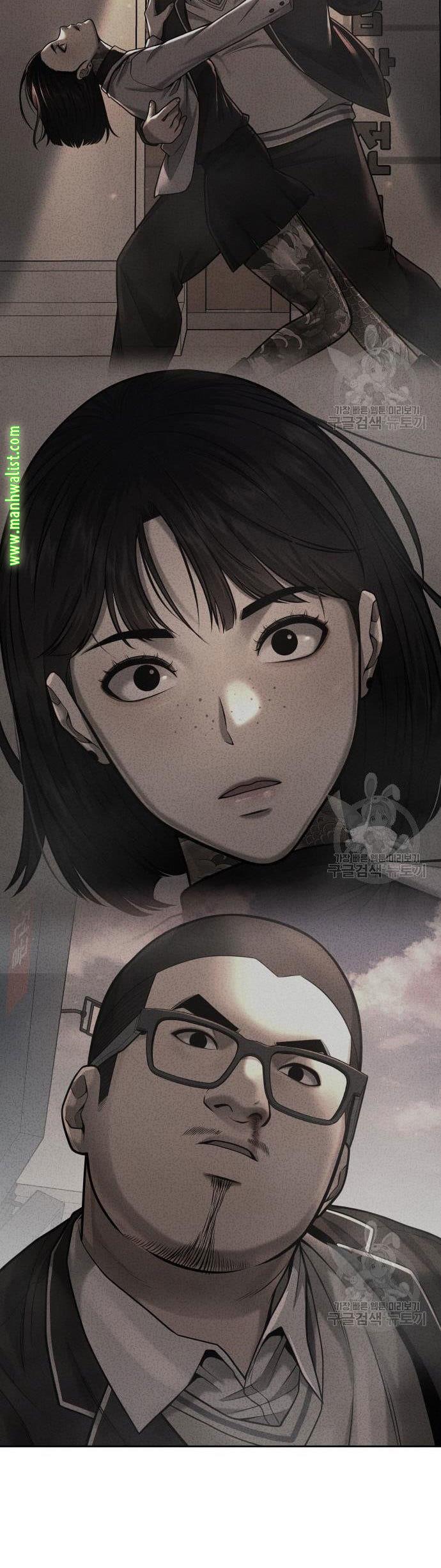 Quest Supremacy Chap 61 - Next Chap 62