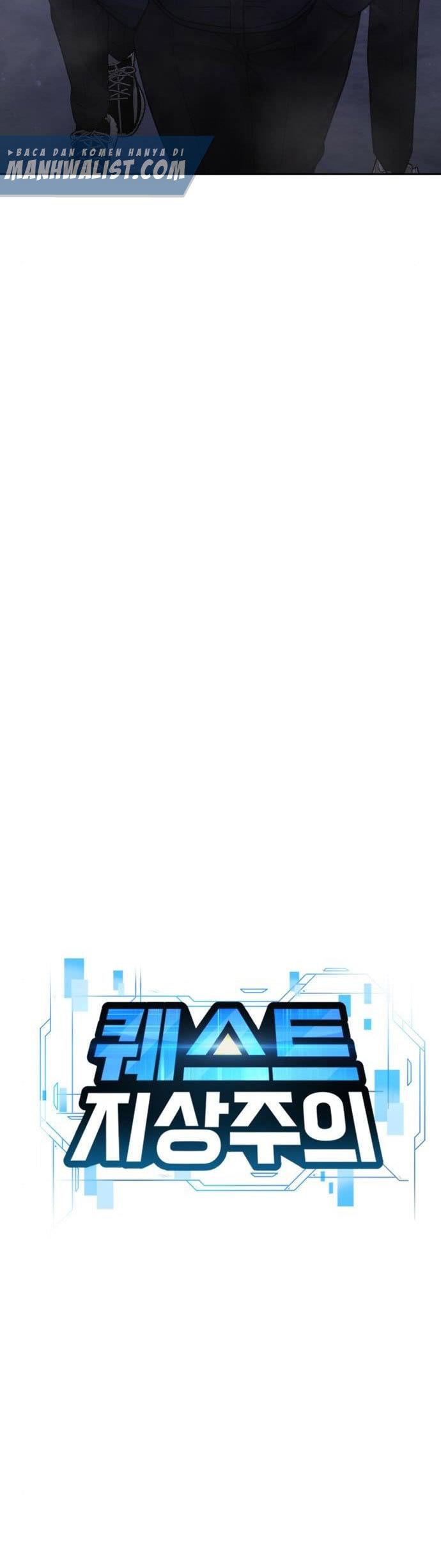 Quest Supremacy Chap 61 - Next Chap 62