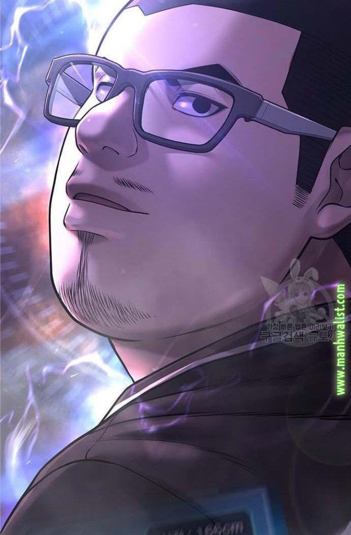 Quest Supremacy Chap 62 - Next Chap 63