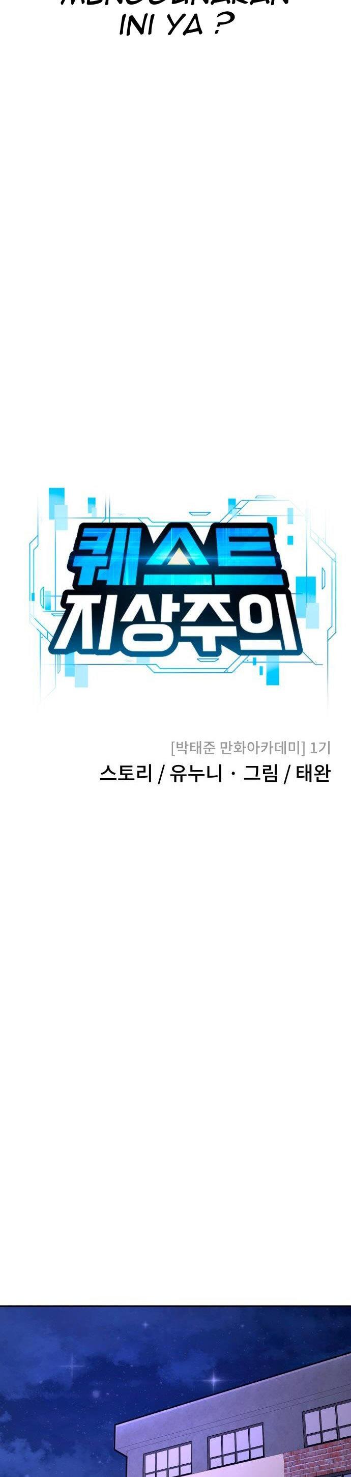 Quest Supremacy Chap 65 - Next Chap 66