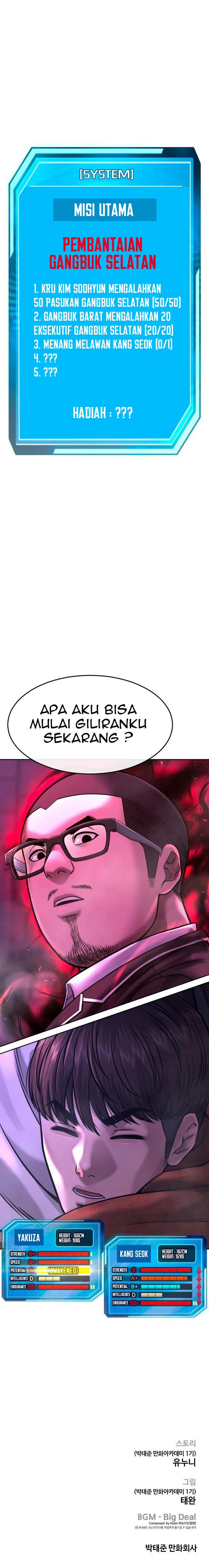 Quest Supremacy Chap 65 - Next Chap 66