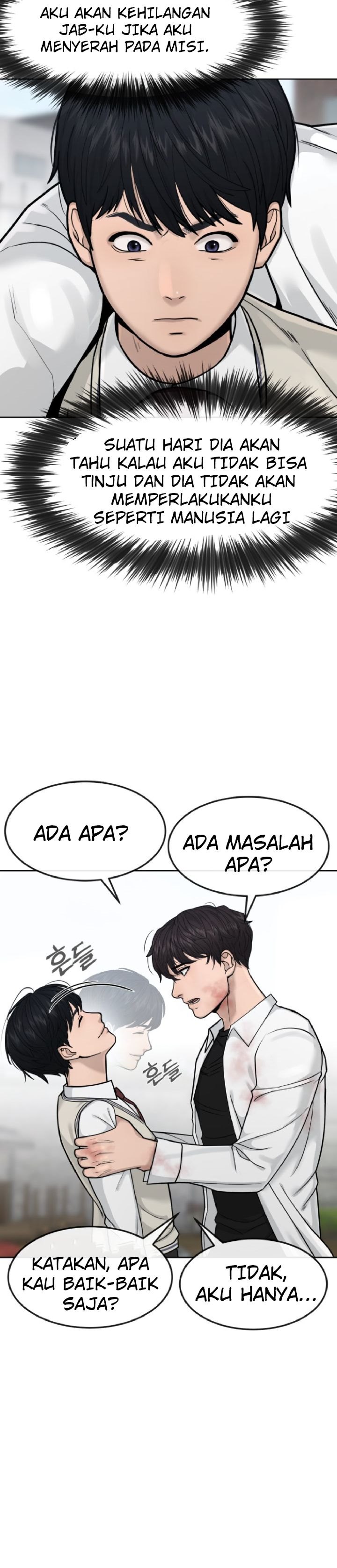Quest Supremacy Chap 6 - Next Chap 7