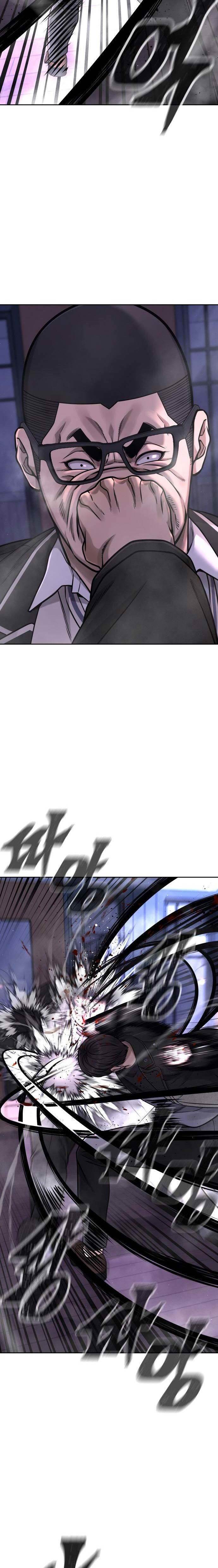 Quest Supremacy Chap 86 - Next Chap 87