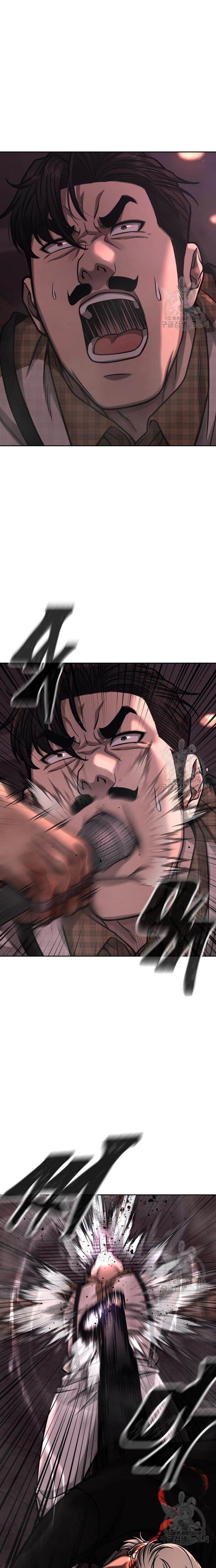 Quest Supremacy Chap 89 - Next Chap 90