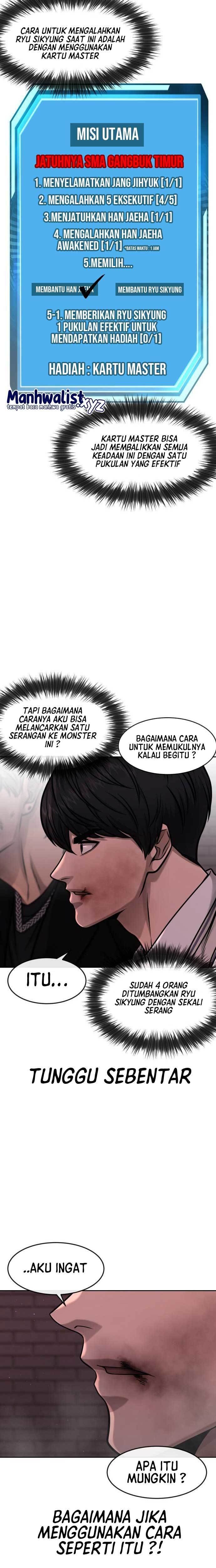 Quest Supremacy Chap 92 - Next Chap 93