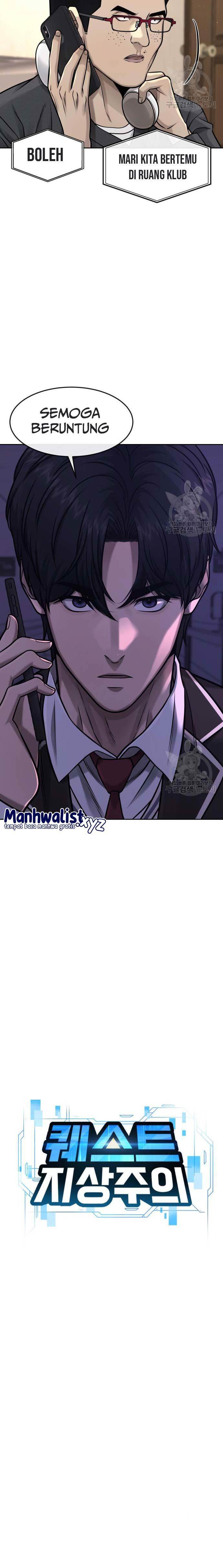 Quest Supremacy Chap 97 - Next Chap 98