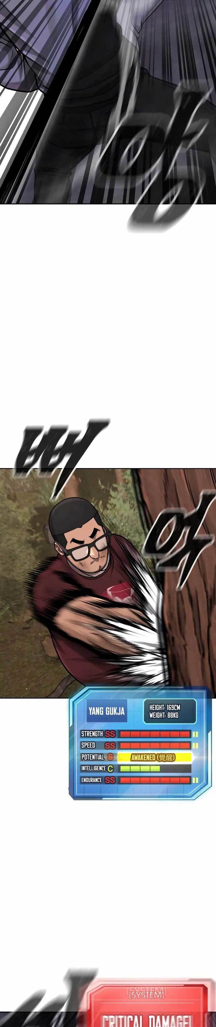 Quest Supremacy Chap 99 - Next Chap 100