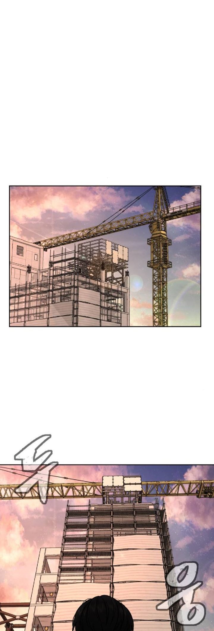 Quest Supremacy Chap 12 - Next Chap 13