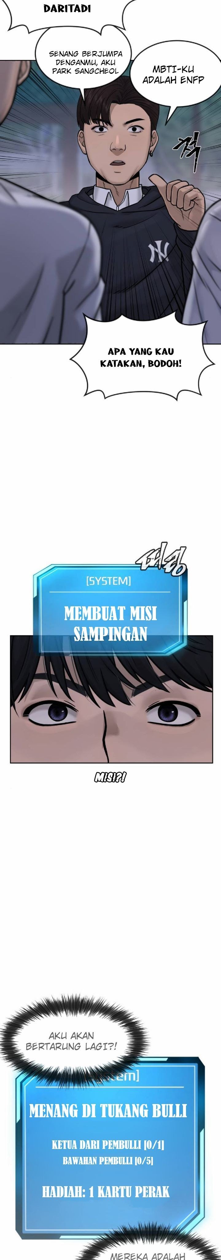 Quest Supremacy Chap 14 - Next Chap 15