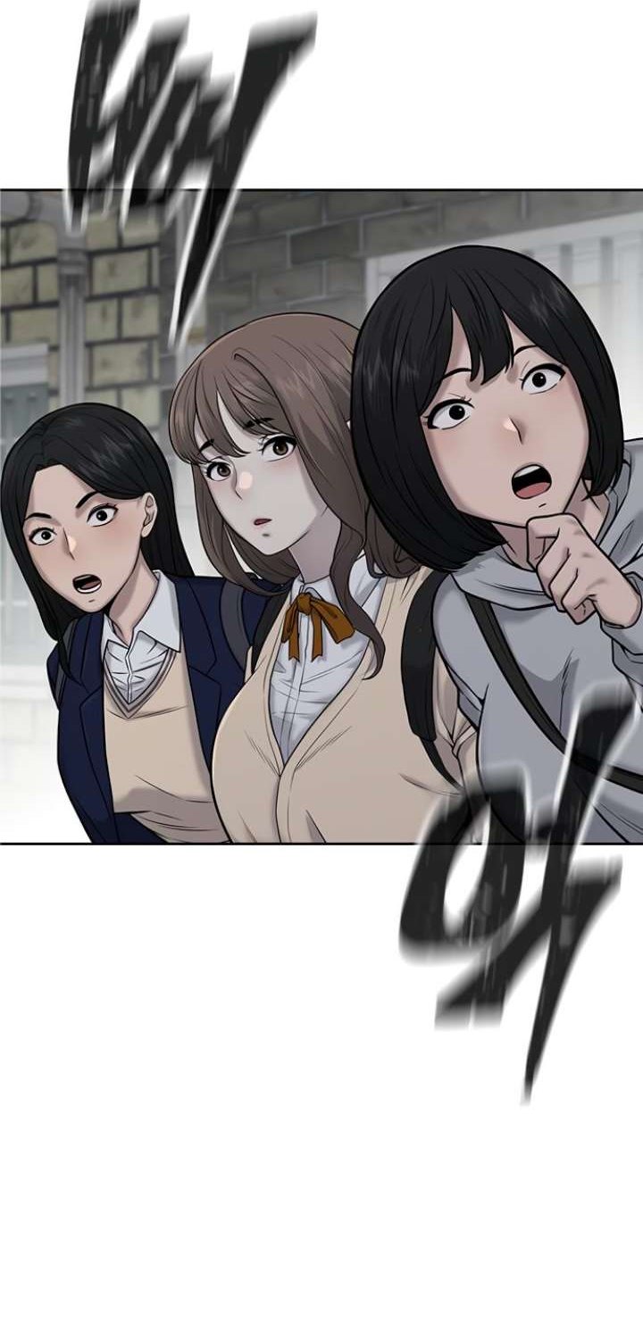 Quest Supremacy Chap 23 - Next Chap 24