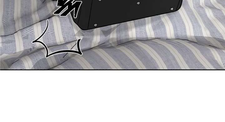 Quest Supremacy Chap 23 - Next Chap 24