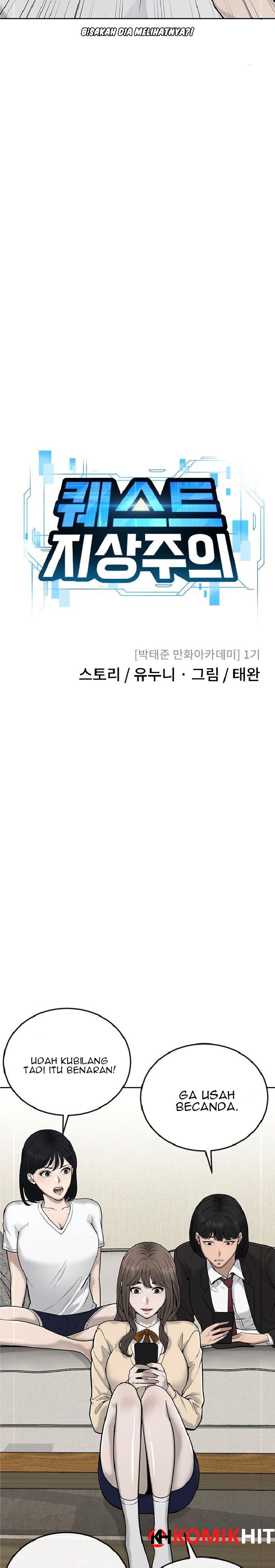 Quest Supremacy Chap 21 - Next Chap 22