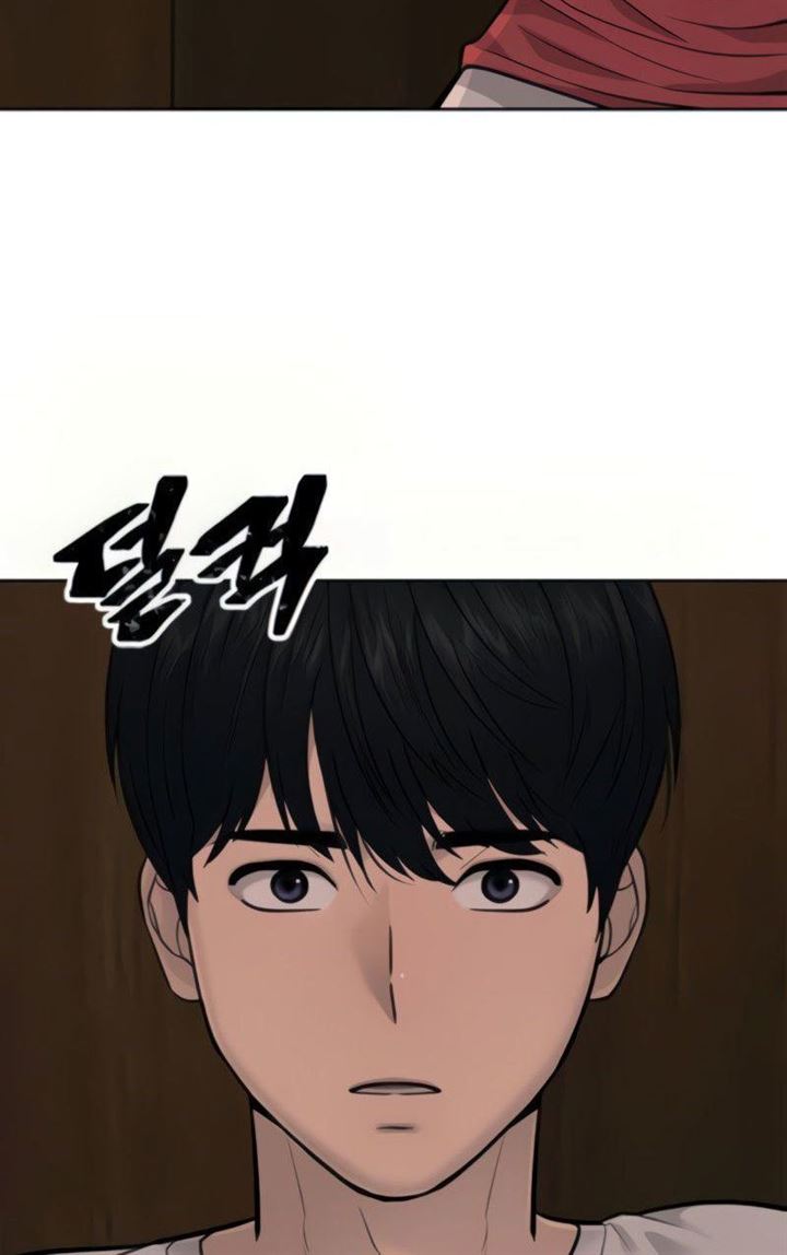 Quest Supremacy Chap 27 - Next Chap 28