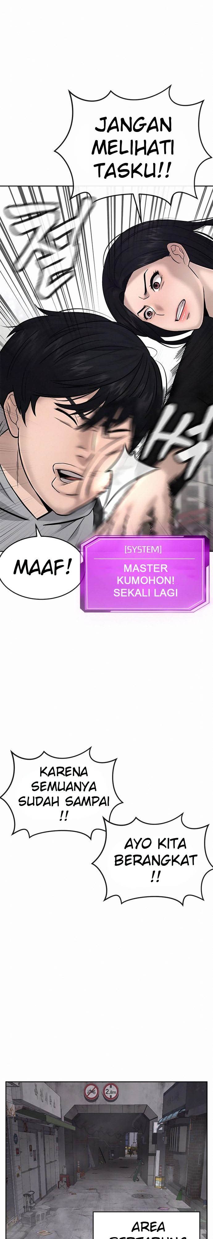 Quest Supremacy Chap 25 - Next Chap 26