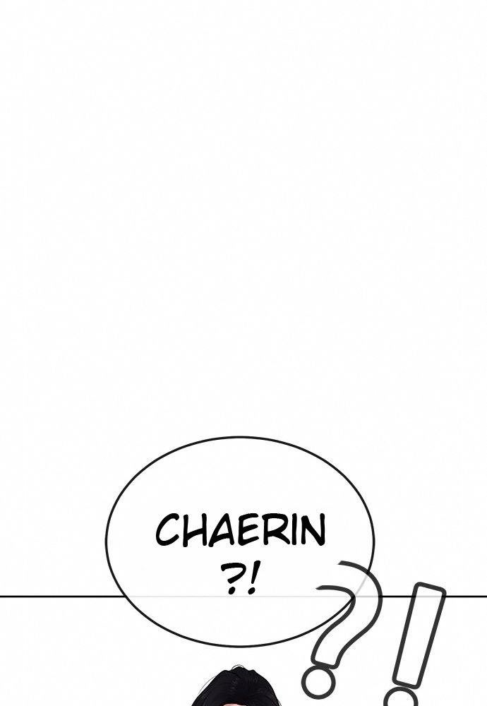 Quest Supremacy Chap 26 - Next Chap 27