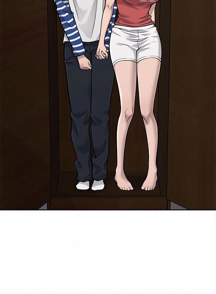 Quest Supremacy Chap 26 - Next Chap 27