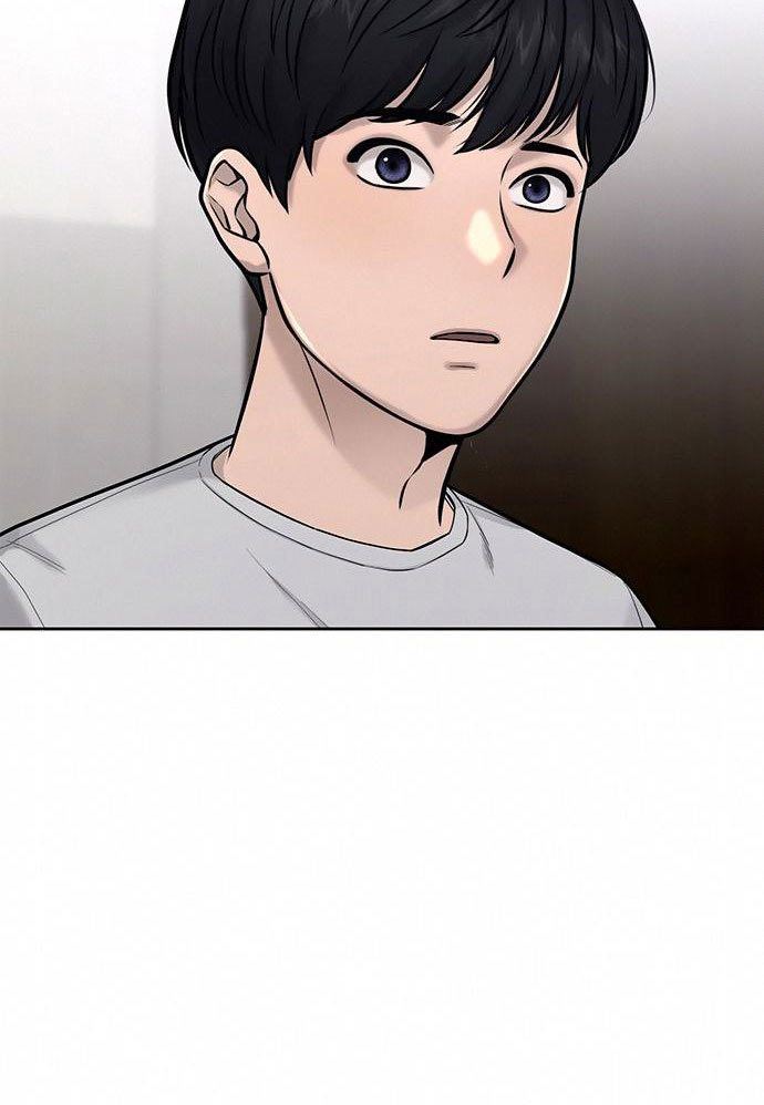 Quest Supremacy Chap 26 - Next Chap 27