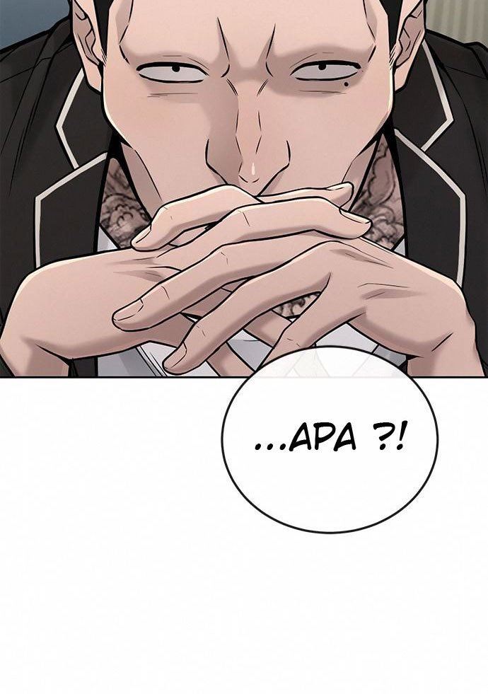 Quest Supremacy Chap 26 - Next Chap 27