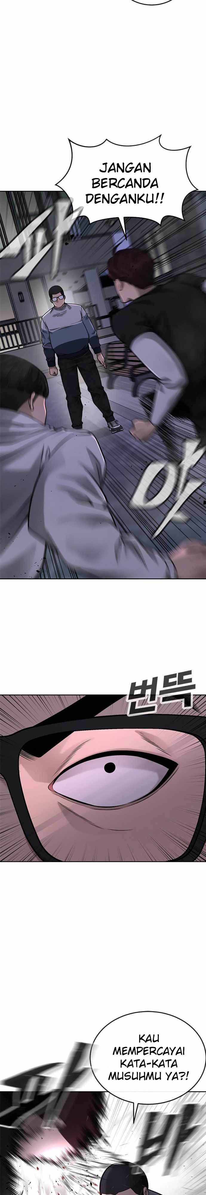 Quest Supremacy Chap 28 - Next Chap 29