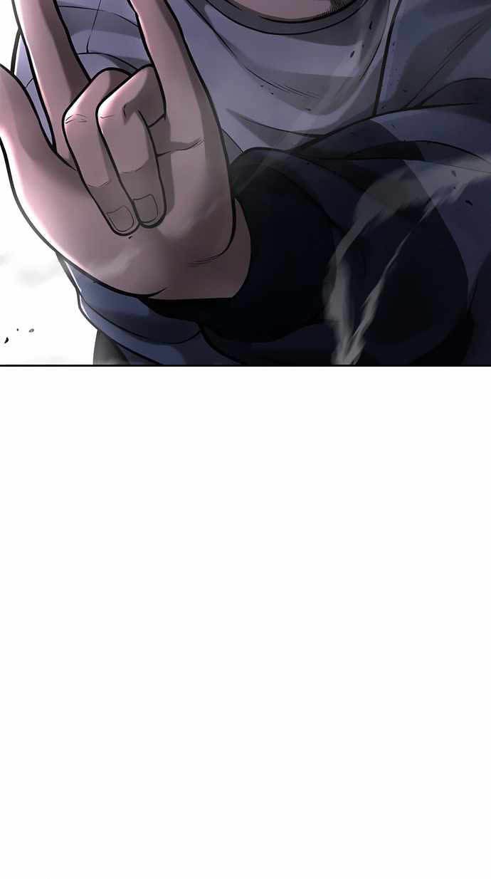 Quest Supremacy Chap 28 - Next Chap 29