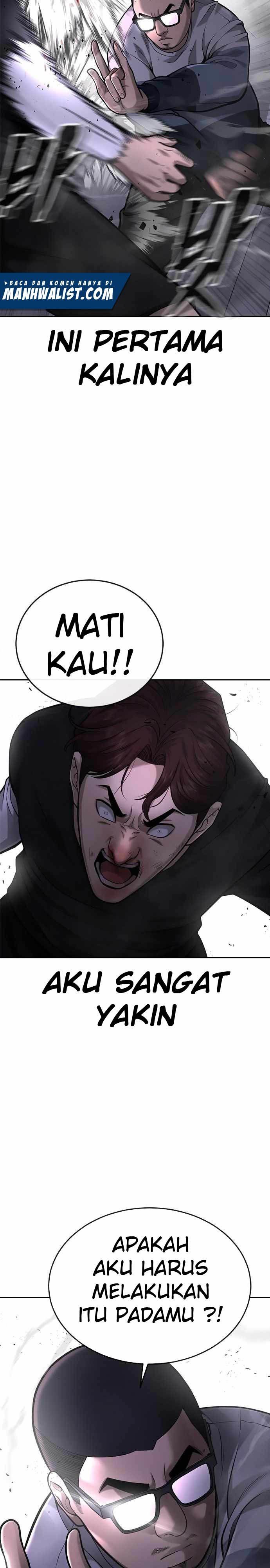 Quest Supremacy Chap 28 - Next Chap 29