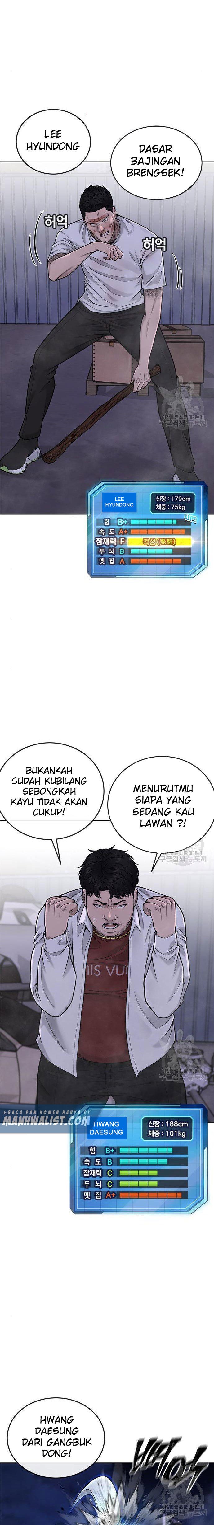 Quest Supremacy Chap 33 - Next Chap 34