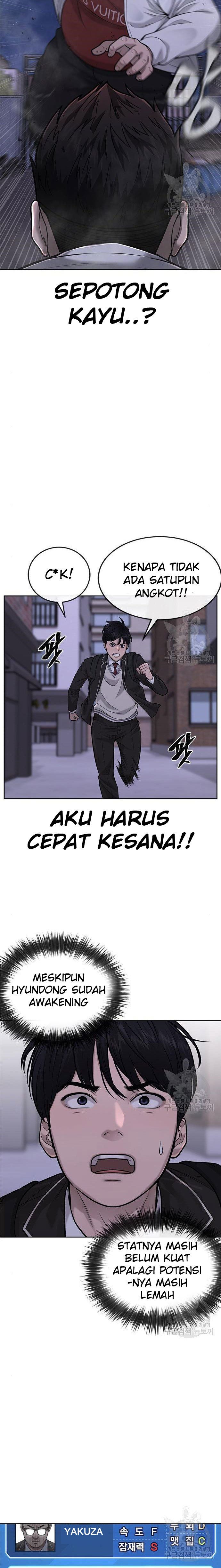 Quest Supremacy Chap 33 - Next Chap 34