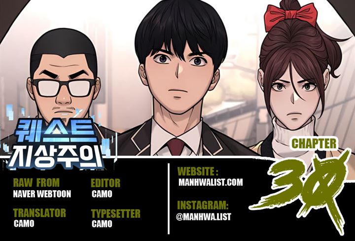 Quest Supremacy Chap 30 - Next Chap 31