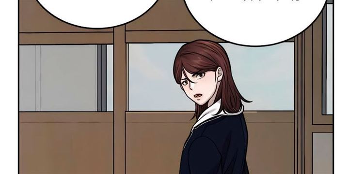 Quest Supremacy Chap 30 - Next Chap 31