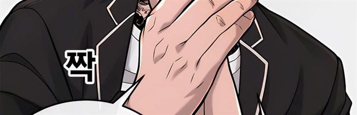 Quest Supremacy Chap 30 - Next Chap 31