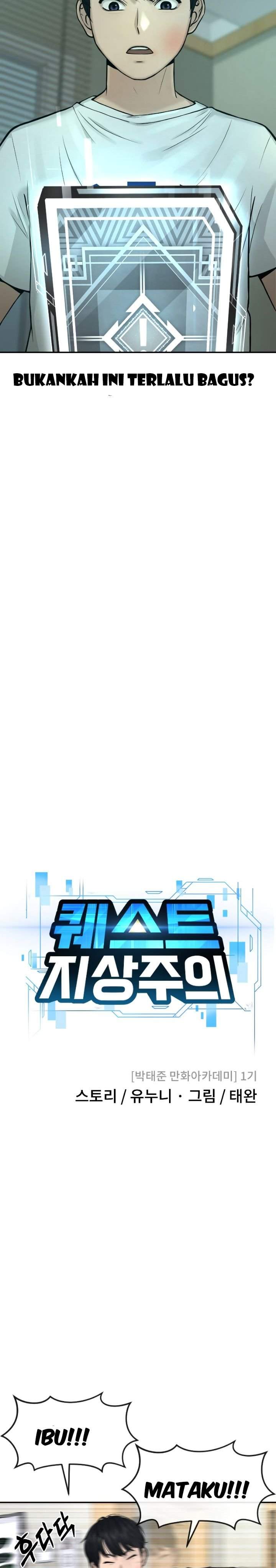 Quest Supremacy Chap 3 - Next Chap 4