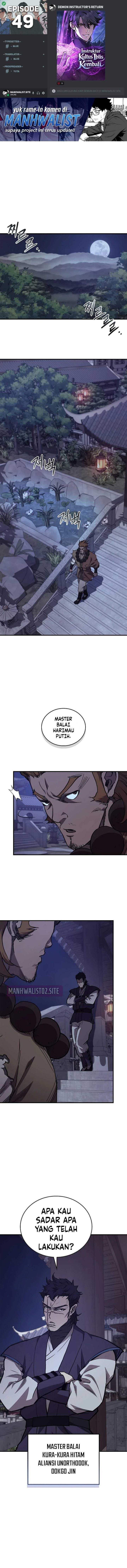 The Demonic Cult Instructor Returns Chap 49 - Next Chap 50