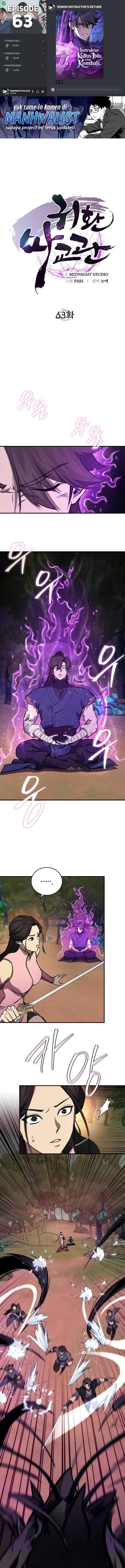 The Demonic Cult Instructor Returns Chap 63 - Next Chap 64