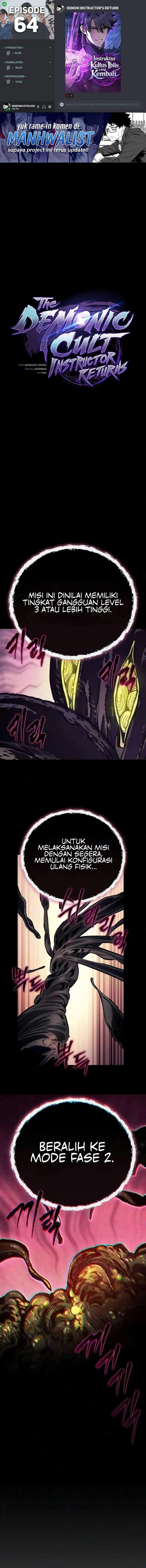 The Demonic Cult Instructor Returns Chap 64 - Next Chap 65