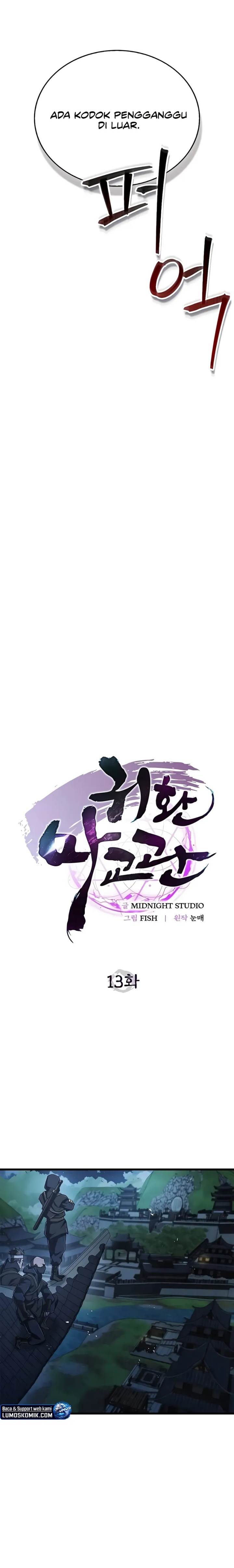 The Demonic Cult Instructor Returns Chap 13 - Next Chap 14