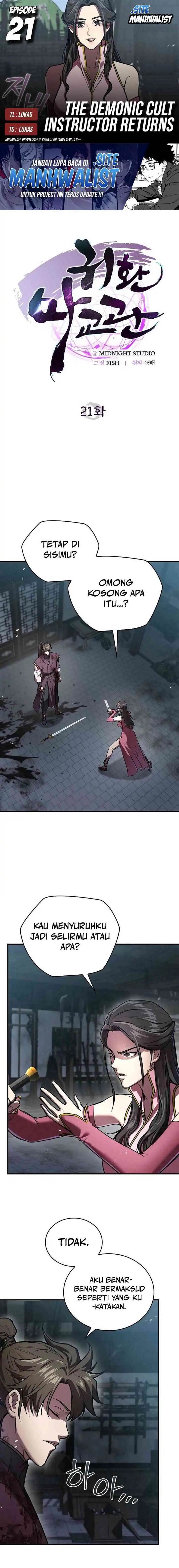 The Demonic Cult Instructor Returns Chap 21 - Next Chap 22